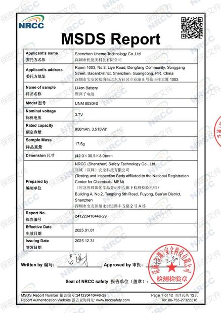 Certificaat
